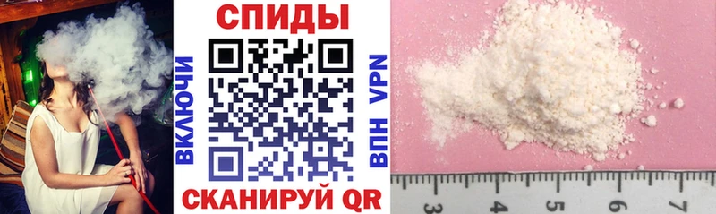 блэк спрут как войти Малая Вишера Амфетамин 98%