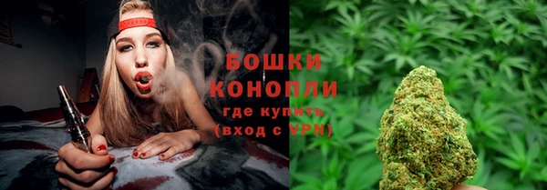 кокаин перу Беломорск