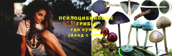 кокаин перу Беломорск