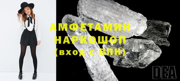 твердый Белоозёрский