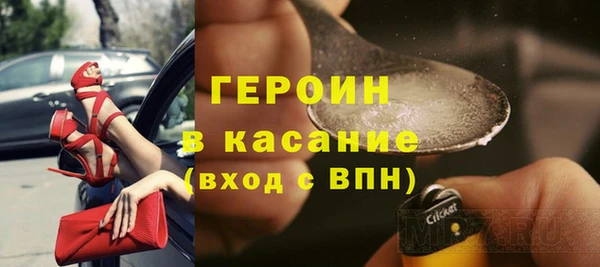 твердый Белоозёрский