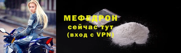 марки lsd Белокуриха