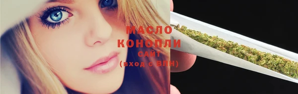 кокаин перу Беломорск