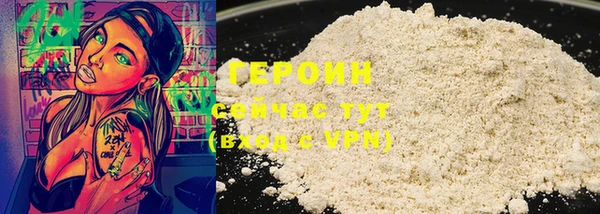 твердый Белоозёрский