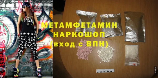 твердый Белоозёрский