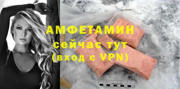 твердый Белоозёрский