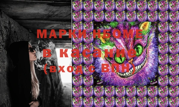 твердый Белоозёрский