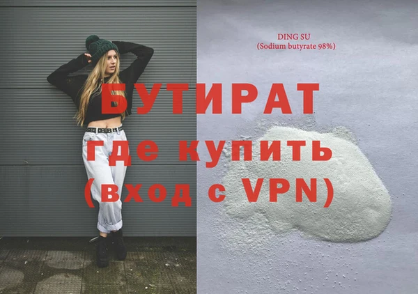 кокаин перу Беломорск