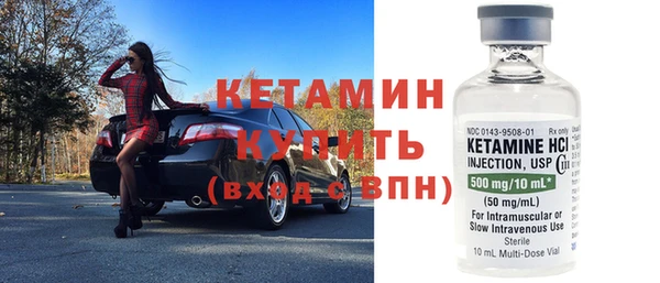 твердый Белоозёрский