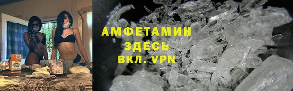 твердый Белоозёрский