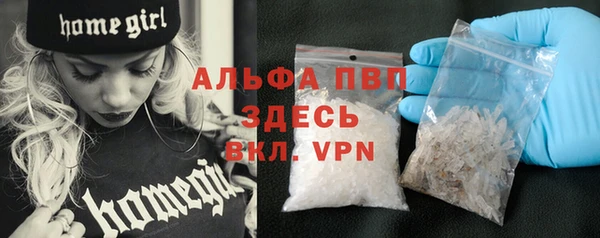 кокаин перу Беломорск