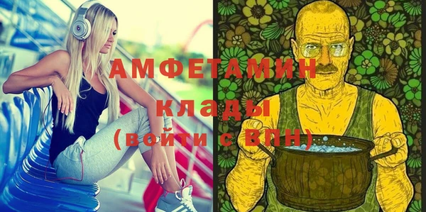 кокаин перу Беломорск