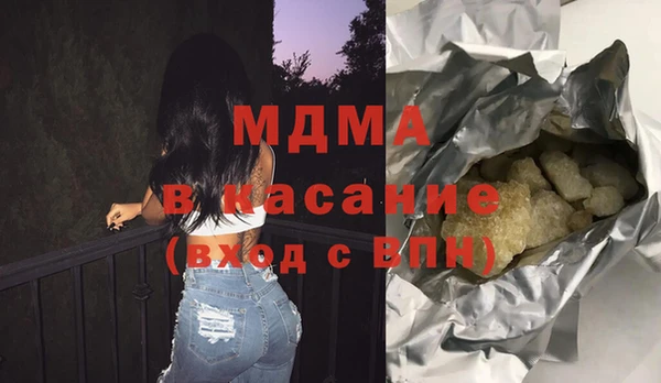 твердый Белоозёрский