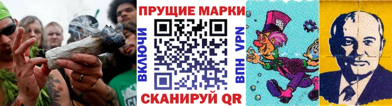 сколько стоит  Малая Вишера  Марки N-bome 1500мкг 