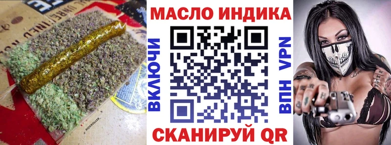ТГК Wax  даркнет сайт  Малая Вишера 