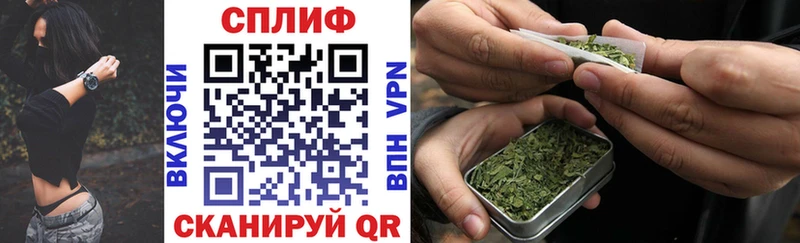 Конопля White Widow  закладка  Малая Вишера 